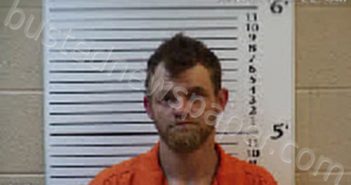 GADDIS, DUSTIN LEVI | 2024-02-11 03:00:00 Cherokee County, North Carolina Booking