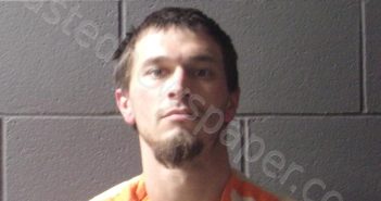 <B>JACKSON</B>, <B>MICHAEL</B> <B>A</B>, JR #, Mcdonald County, Missouri - 2024-02-11 05:15:00