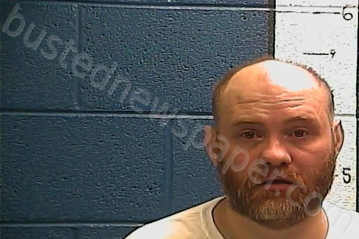 GADD, BILLY RAY #, Rockcastle County, Kentucky - 2024-02-13 06:00:00