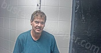 <B>HOUSTON</B>, <B>JIMMY</B> <B>EVERETT</B> #, Letcher County, Kentucky - 2024-02-14