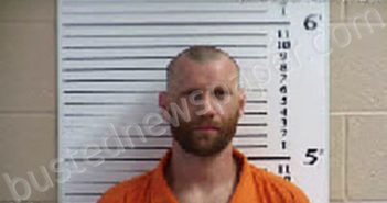 MILLER, DUSTIN ALEXANDER | 2024-02-16 01:05:00 Cherokee County, North Carolina Booking