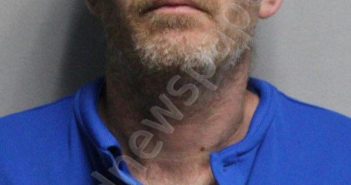 <B>VICKERY</B>, <B>ERIC</B> <B>LEE</B> #, Butler County, Ohio - 2024-02-19 10:43:00