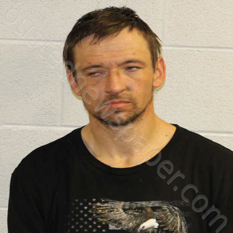 KIRKLAND, DUSTIN JAMES #, Jackson County, North Carolina - 2024-02-19 16:22:00