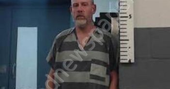 GARY MCMILLIN | 2024-02-20 14:08:00 Randolph County, Arkansas Booking