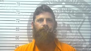 DICKERSON, MITCHELL LEE ALLEN | 2024-02-20 03:42:00 Harrison County, Mississippi Booking