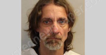 GERDON TRAVIS | 2024-02-21 Leon County, Florida Booking