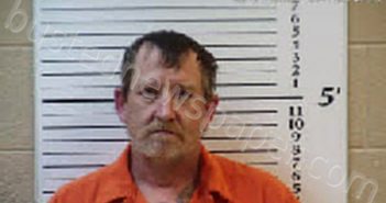 CASELDINE, WILLIAM CHRISOPHE | 2024-02-21 16:28:00 Cherokee County, North Carolina Booking