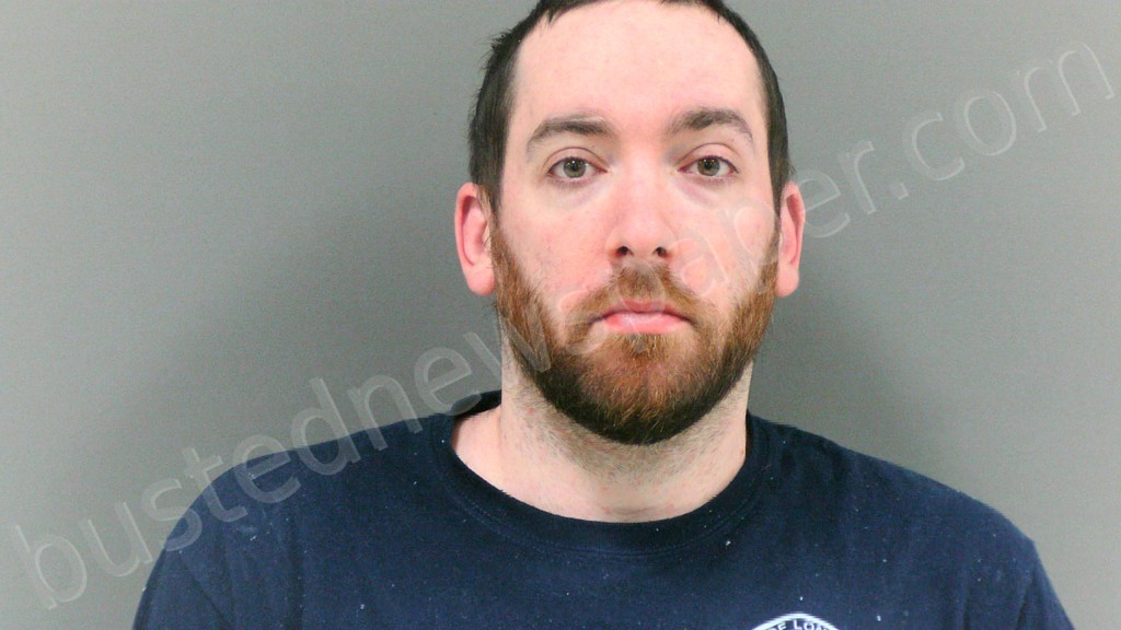BECKINSALE, CHRISTOPHER LINN #, Mingo County, West Virginia - 2024-02-23 23:05:00