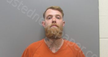 <B>MCNUTT</B>, <B>DUSTIN</B> <B>RILEY</B> #, Harris County, Texas - 2024-02-26 20:49:00