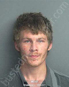 BARNES, JUSTIN RAY | 2024-02-29 13:31:00 Montgomery County, Texas Booking