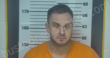DEWEY, DANIEL P | 2024-02-29 08:53:00 Ottawa County, Ohio Booking