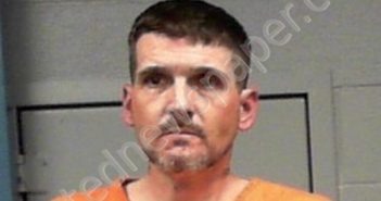 KNOWLTON, ANDREW THOMAS | 2024-03-02 20:15:00 Harrison County, West Virginia Booking