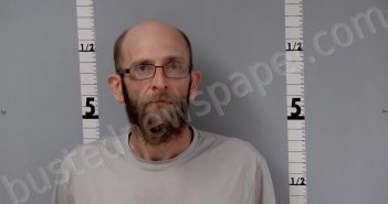 SMITH, NICHOLAS ALLEN | 2024-03-05 15:40:00 Gratiot County, Michigan Booking