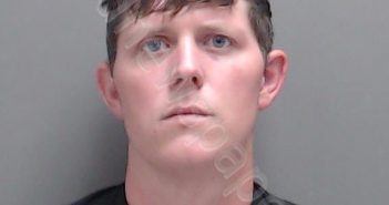 HOWARD, LAKE RYAN | 2024-03-06 Harrison County, Texas Booking