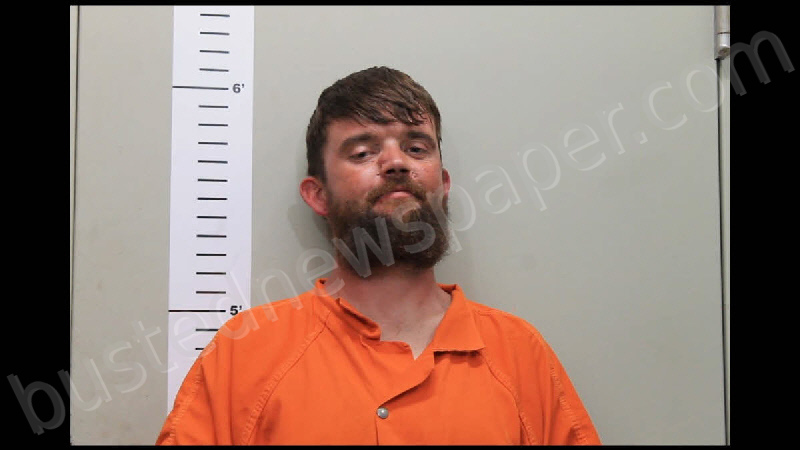SMITH, RICKEY WAYNE #, Chilton County, Alabama - 2024-03-07 17:46:00
