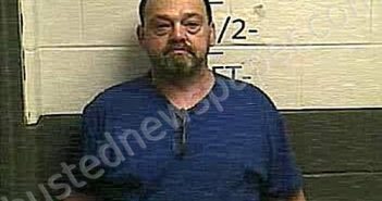 <B>WAGERS</B>, <B>ERNEST</B> #, Whitley County, Kentucky - 2024-03-08 15:44:00