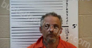 DAVIS, DANIEL RAY | 2024-03-09 11:41:00 Cherokee County, North Carolina Booking