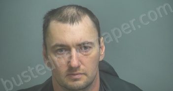 CALDWELL, DAVID SHANNON | 2024-03-11 12:12:00 Amherst County, Virginia Booking