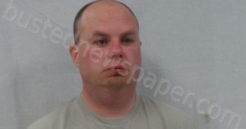 PARENT, ZACHARY LYNN | 2024-03-17 00:35:00 Calhoun County, West Virginia Booking