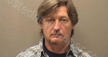 NADY,TOMMY WILSON | 2024-03-17 01:54:00 Garland County, Arkansas Booking