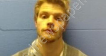 ELIJAH BLAINE TAYLOR | 2024-03-18 06:31:00 Faulkner County, Arkansas Booking