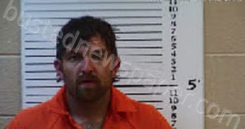 CANTRELL, MATTHEW SHAUN | 2024-03-18 11:15:00 Cherokee County, North Carolina Booking