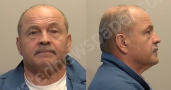 <B>HARRINGTON</B>, KEVIN <B>JOSEPH</B> #, Niagara County, New York - 2024-03-19 18:39:11