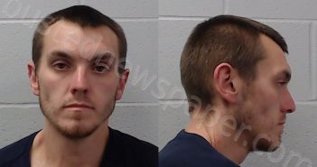 <B>DVORAK</B>, <B>SEAN</B> <B>MICHAEL</B> #, Hays County, Texas - 2024-03-25