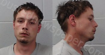 <B>SMITH</B>, <B>DAKOTA</B> <B>LEE</B> #, Hays County, Texas - 2024-03-30