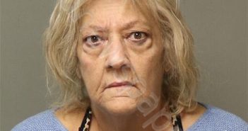 <B>DICKERSON</B>, <B>KAREN</B> ANN #, New River Valley Regional Jail, Virginia - 2024-04-04