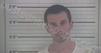 WILFONG, RYNE KENTON | 2024-04-05 20:48:00 Campbell County, Kentucky Booking