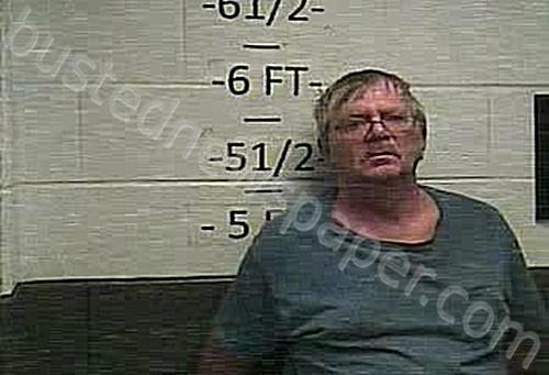 HUMPHREY, FRANK JENNINGS, JR. #, Whitley County, Kentucky - 2024-04-05 13:23:00