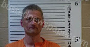 JOHNSON, DANNY RAY | 2024-04-06 15:43:00 Cherokee County, North Carolina Booking
