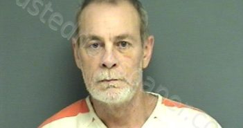 DODSON JR., THOMAS JACK | 2024-04-07 Calhoun County, Alabama Booking