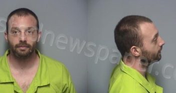 ALDRIDGE, MATTHEW TAYLOR | 2024-04-09 Roanoke County, Virginia Booking