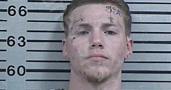 KERSEY, COTY LYNN DEWARD | 2024-04-11 07:07:42 Hood County, Texas Booking