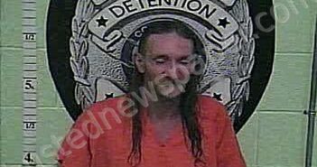 <B>FLANNERY</B>, <B>GARY</B> <B>DALE</B> #, Jackson County, Kentucky - 2024-04-12 16:43:00