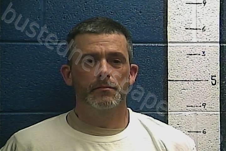 BURDINE, SHAEN #, Rockcastle County, Kentucky - 2024-04-13 00:58:00