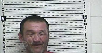<B>PENDLETON</B>, <B>ROGER</B> DALE #, Casey County, Kentucky - 2024-04-18 13:30:00