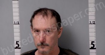 REICHSTETTER, EDWARD FRANK | 2024-04-18 10:23:00 Gratiot County, Michigan Booking