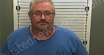 <B>RICE</B>, <B>JERRY</B> #, Harlan County, Kentucky - 2024-04-20 21:43:00