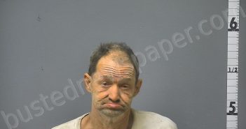 CAMPBELL, JAMES WILLARD | 2024-04-21 14:49:00 Middle River, Virginia Booking