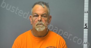 SMITH, DANIEL PAUL | 2024-04-21 02:59:00 Middle River, Virginia Booking