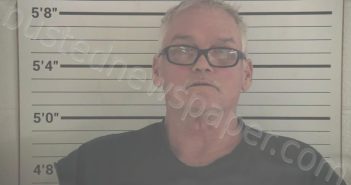 TILLEY, TROY NELSON | 2024-04-22 16:49:00 Campbell County, Kentucky Booking