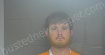 BATES, <B>JAMES</B> <B>ROBERT</B> #, <b>Scott</b> County, Kentucky, Scott County, Kentucky - 2024-04-23 22:11:00
