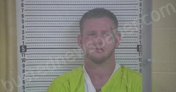 ATWOOD, COLBY REYNOLDS | 2024-04-25 04:45:00 Taylor County, Kentucky Booking