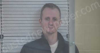 BOWERS, JASON | 2024-04-26 11:32:00 Taylor County, Kentucky Booking