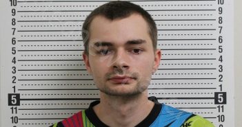 <B>ELLINGER</B>, <B>NATHAN</B> <B>DONALD</B> #, Ross County, Ohio - 2024-04-29 13:55:00