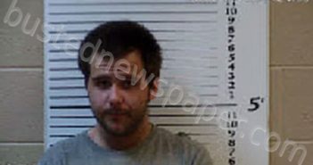 SIZEMORE, PATRICK JAMES | 2024-05-01 01:20:00 Cherokee County, North Carolina Booking