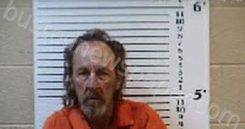 RICH, HENRY CLAYTON | 2024-05-02 10:04:00 Cherokee County, North Carolina Booking